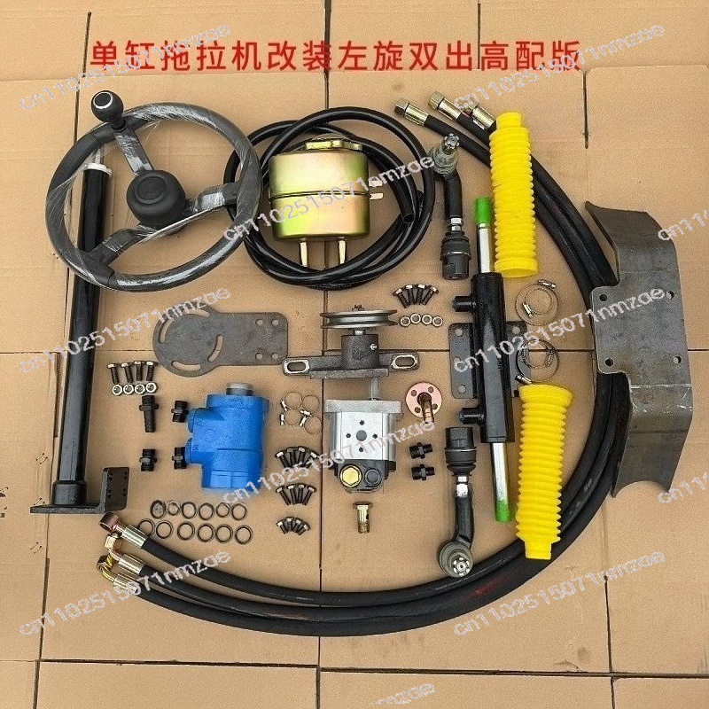 Crossfit Machine - Power Steering, Agricultural Machinery Accessories Hand-held,