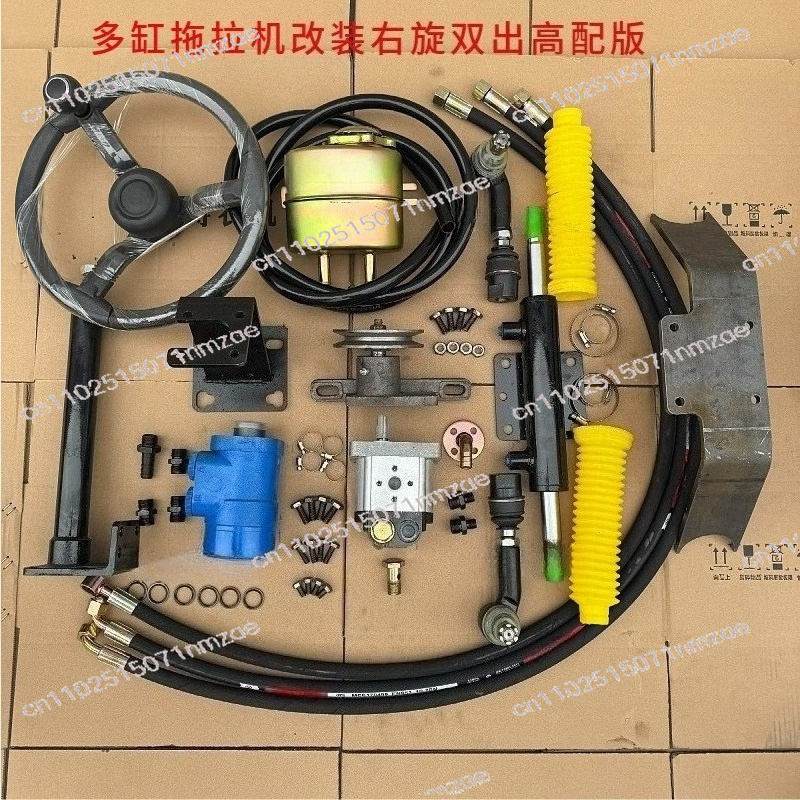 Power Steering, Agricultural M - Crossfit Machine บทวิจารณ์และราคา