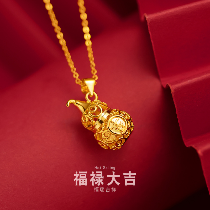 Pure 18K Gold Necklace Lucky H - Battle Rope Anchor บทวิจารณ์และราคา